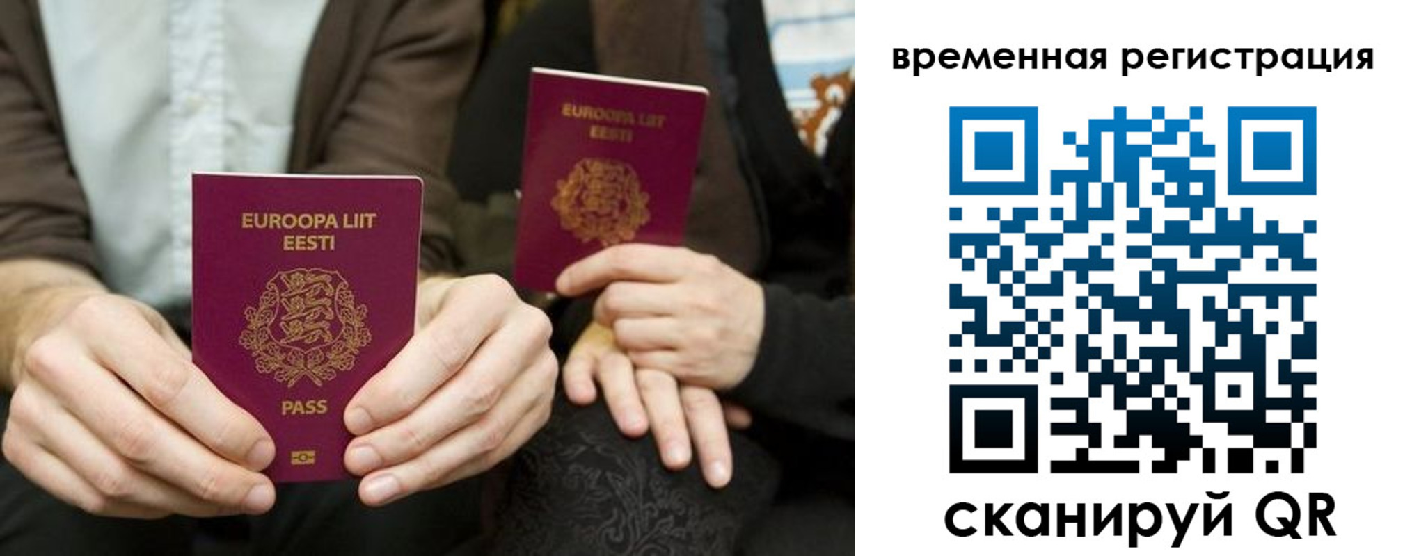 пропишу в квартире в Ужуре